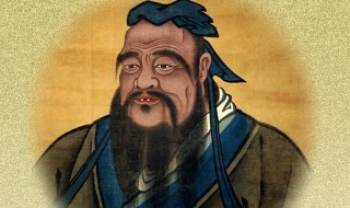 孔子.孟子的原名叫什么 孔子孟子的原名介绍