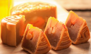 2021中秋放假时间 2021中秋放假时间是何时