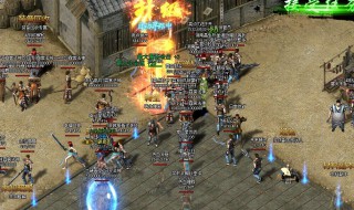 传奇私服不开门的解决方法 传奇私服不开门如何解决