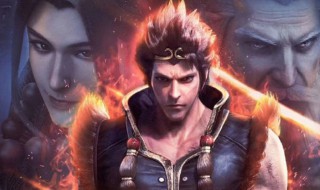 西行纪第三季什么时候出 西行纪第三季上映时间