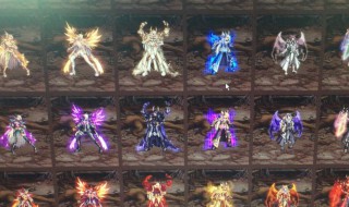 DNF升级神器天空的方法 DNF神器天空如何升级