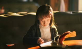 江畔独步寻花黄师塔前江水东原文翻译及赏析 关于诗句江畔独步寻花黄师塔前江水东