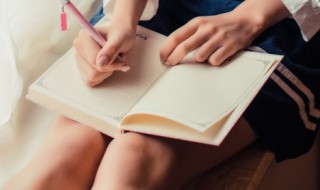 行为世范是什么意思 行为世范的解释