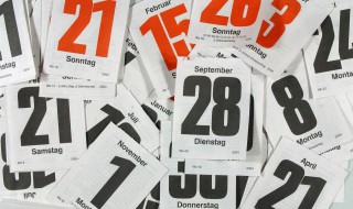 每年的第四季度是什么时候 关于四季的划分介绍