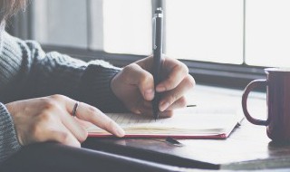 此致敬礼的正确格式要怎么写 用正确格式如何写此致敬礼