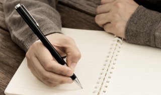 灵可以组什么成语 灵可以组哪些成语