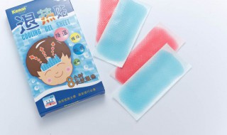 医用退热贴都有哪些用 医用退热贴的用途