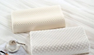 橡胶枕头清洗干净后怎么晾干水分 乳胶枕头清洗小妙招