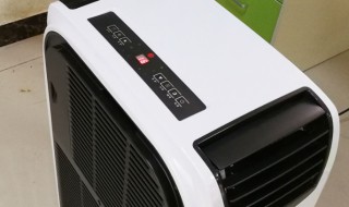 移动空调清洗干净感觉凉了好多 移动空调清洗干净感觉凉了好多的原因