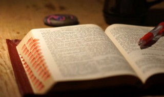 人间烟火味什么意思 人间烟火味解释