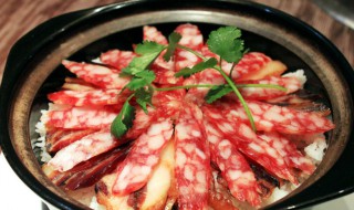 如何做煲仔饭 煲仔饭简单做法