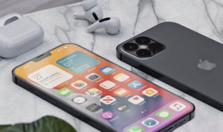 苹果手机怎样添加打印机 苹果手机添加打印机方法