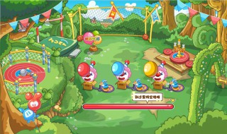 摩尔庄园中佩戴拉姆运动帽的方法 摩尔庄园中怎么戴拉姆运动帽