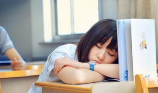 松懈是什么意思 松懈解释