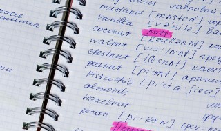 more什么意思 more的意思是什么