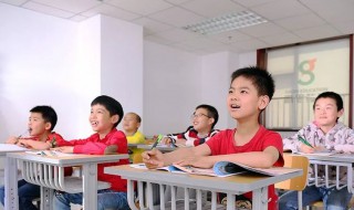 eat是什么意思中文 eat译文