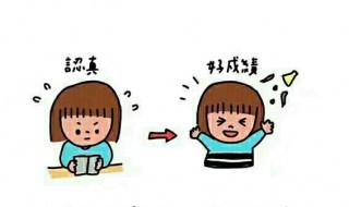 关键的意思 关键的解释