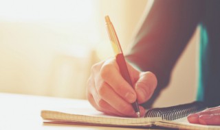 further是什么意思中文 further的翻译