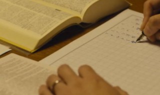 clearly是什么意思中文 clearly的翻译