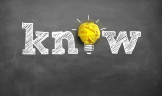 党同伐异的意思 党同伐异的解释