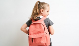 易的意思 易的意思是什么