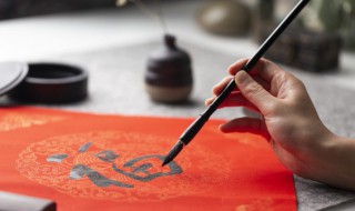 汝的意思 汝的意思是什么