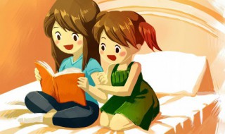 行者无疆是什么意思 行者无疆解释