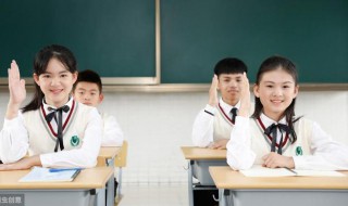 confused什么意思中文 confused中文翻译