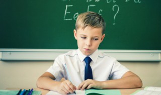 close是什么意思中文 close翻译