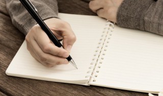 花开花落云卷云舒什么意思 花开花落云卷云舒解释