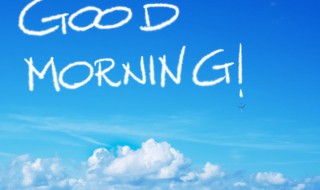 清早的清为什么是三点水 清早的清是三点水的原因