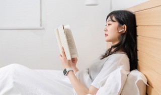 橘颂原文翻译及赏析 橘颂原文创作背景