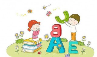 Decline是什么意思中文 Decline指的是什么