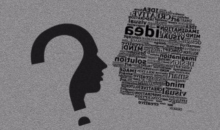 批判性思维是什么意思 批判性思维简单介绍