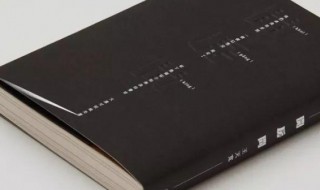 why什么意思中文翻译 why的翻译