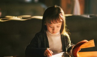 上位什么意思 上位解释