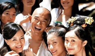 二奶是什么意思 二奶的含义