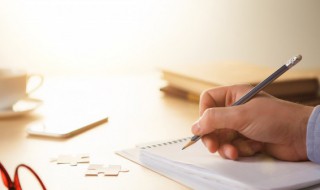 与否的意思 与否啥意思