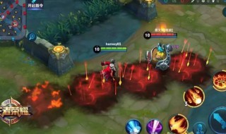 王者荣耀aoe是什么意思 王者荣耀aoe指的是什么