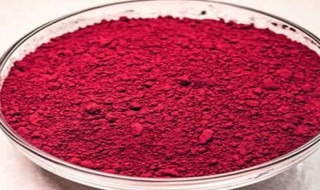 红曲是什么东西做成的 关于做成红曲的原料