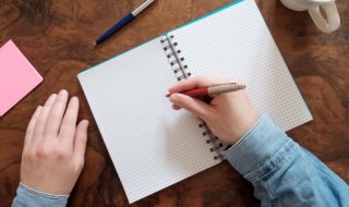 血少一点读什么字 血少一点是什么字