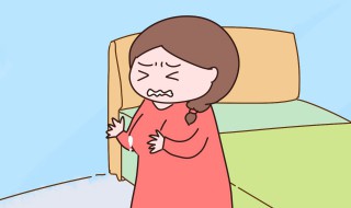 引产后涨奶流奶怎么办 引产后涨奶流奶怎么回事