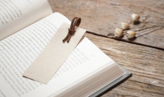 你在这等着我去买几个橘子什么梗 你在这等着我去买几个橘子出处