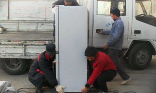 冰箱怎么搬运 搬运冰箱时有哪些注意事项