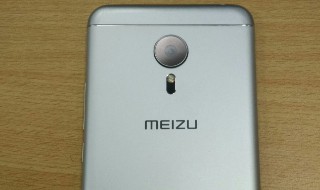 魅族16t怎么升flyme8 魅族16t升flyme8的方法