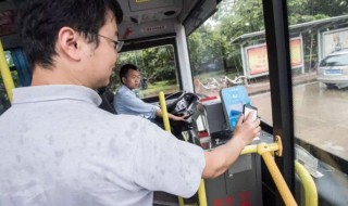 60岁老人免费公交卡要什么证件 下面详细告诉大家