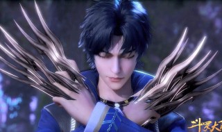 斗罗大陆唐三的魂环分别是什么 有什么作用