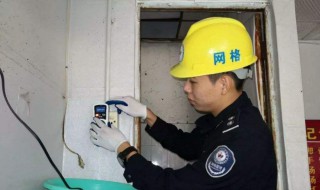 漏电检测方法 安全第一