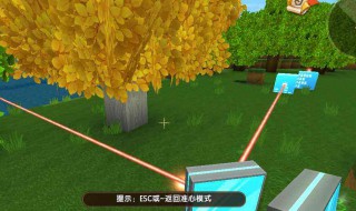 迷你世界怎么找古巨人 非常简单