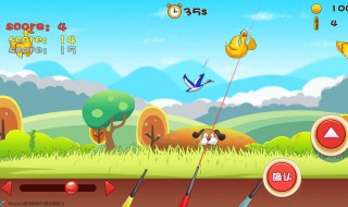 打鸭子游戏原理 你知道吗